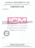 Сертификат ICM