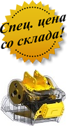 Дробильные ковши